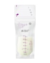 25 Sachets pour lait maternel